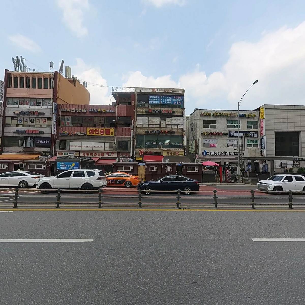 건강약국_3