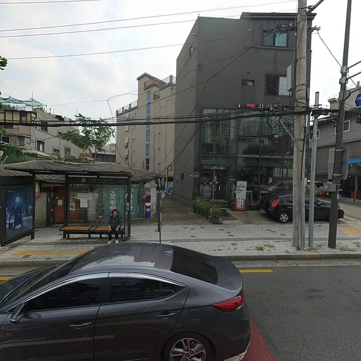 청량리점 기아오토큐
