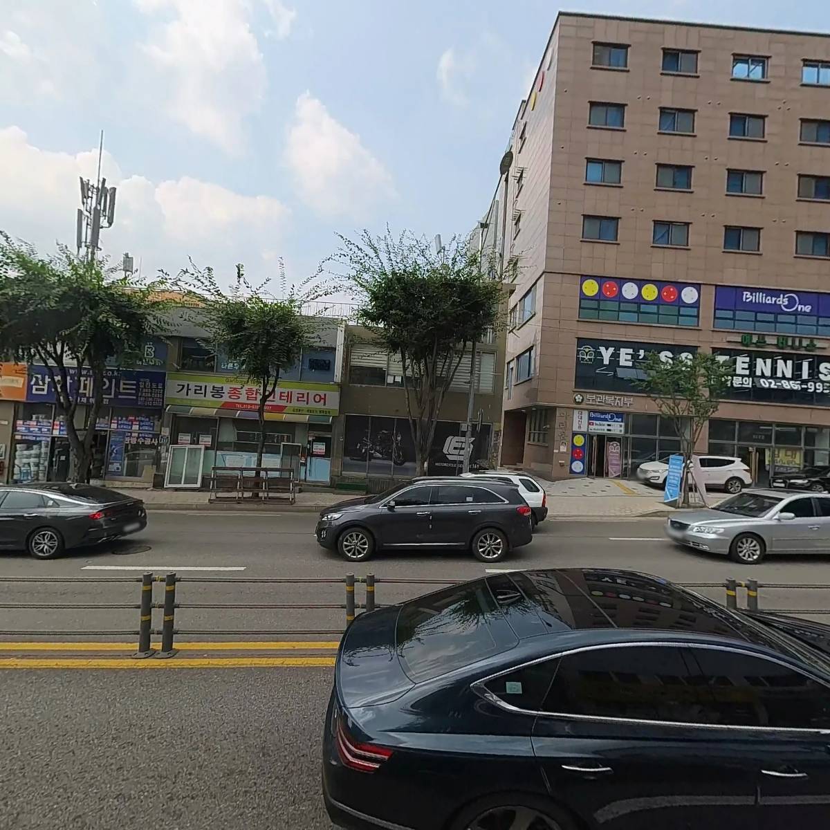 웨일즈소프트_3