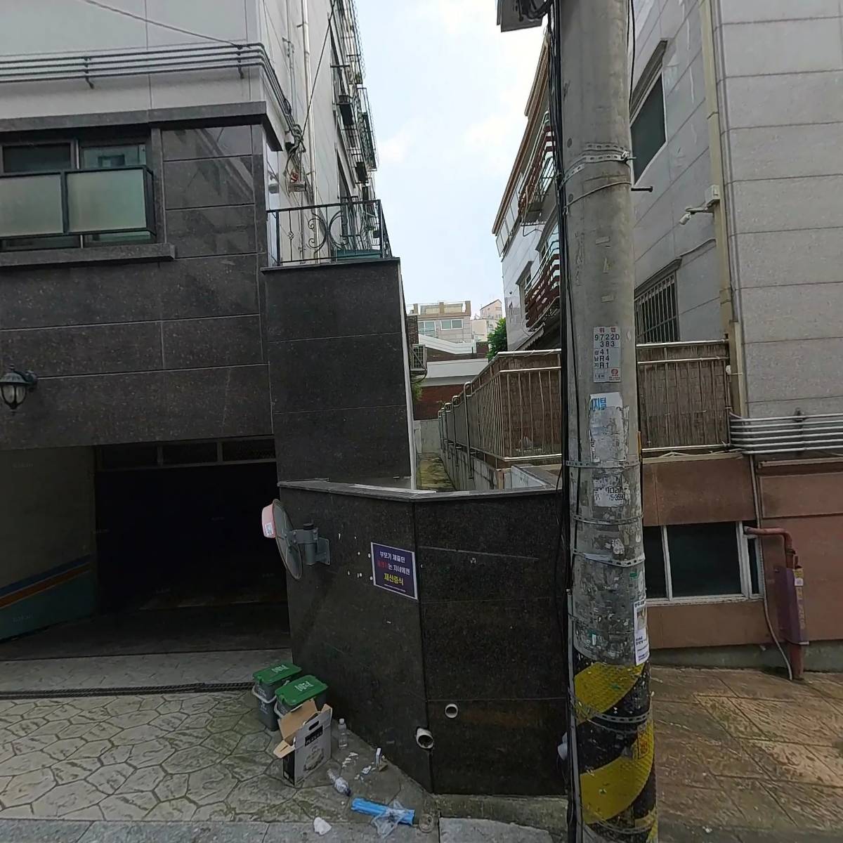 독개비 출판사_3