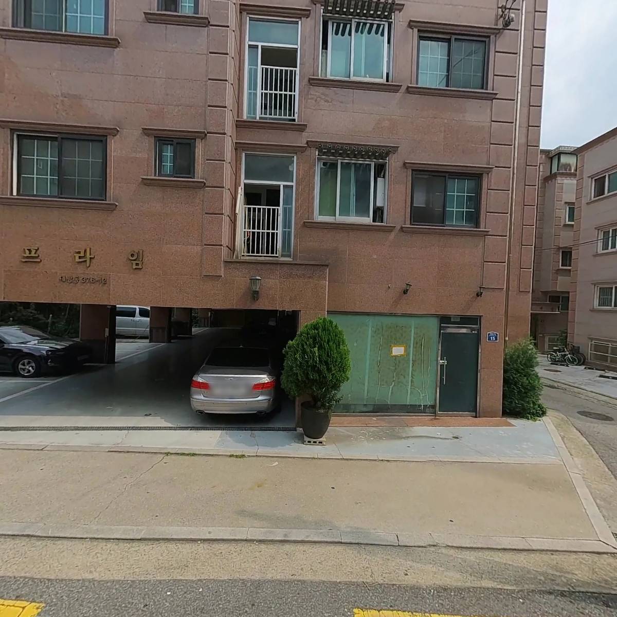 아태기업자문연구소_3