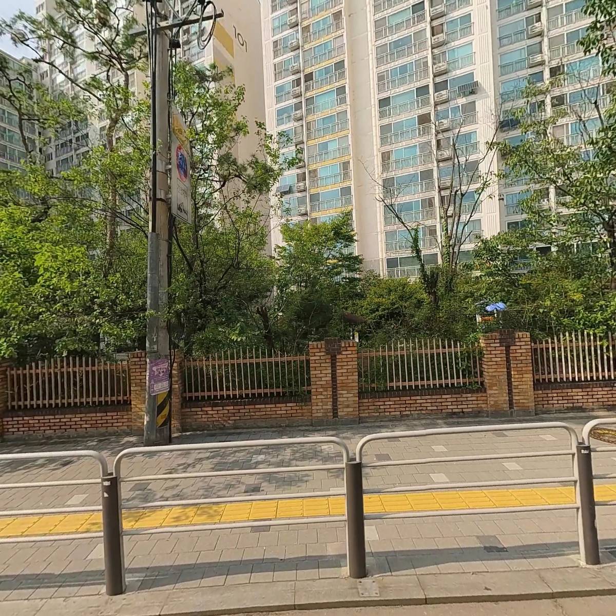 신대방빨강떡볶이