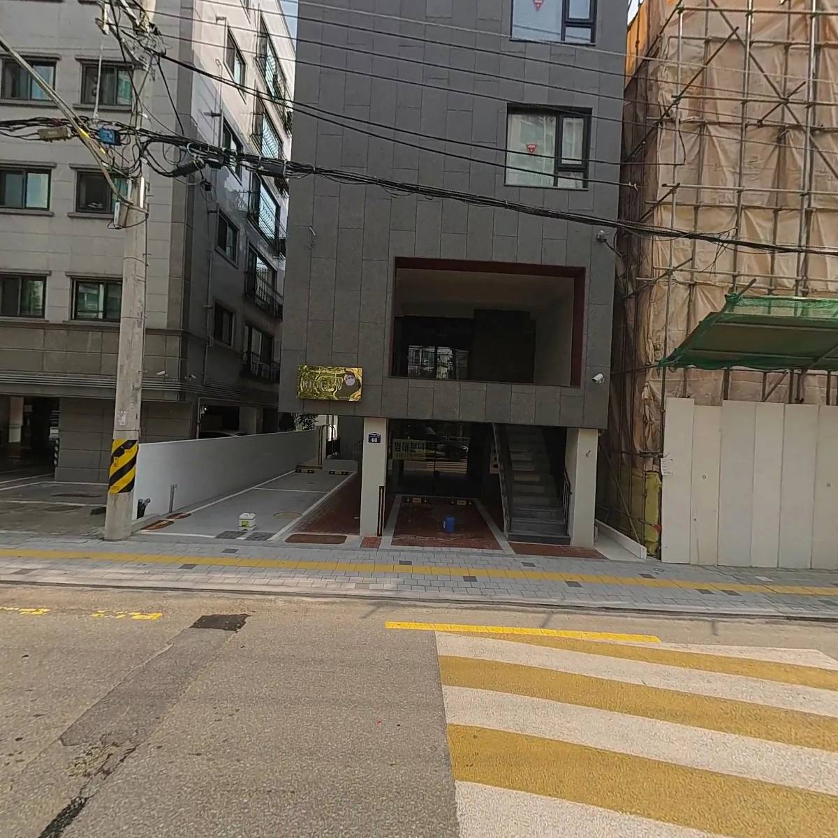 신대방빨강떡볶이_3