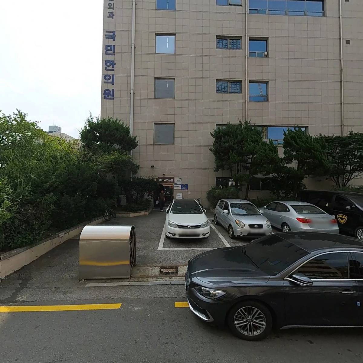 대한환경공사_3