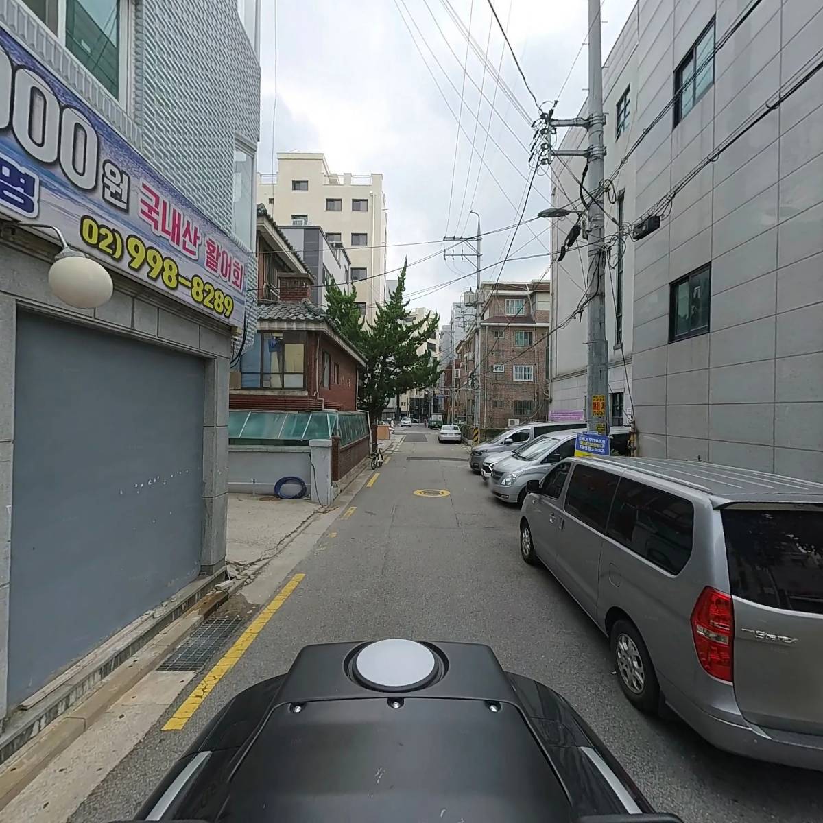 사단법인이음예술단_2
