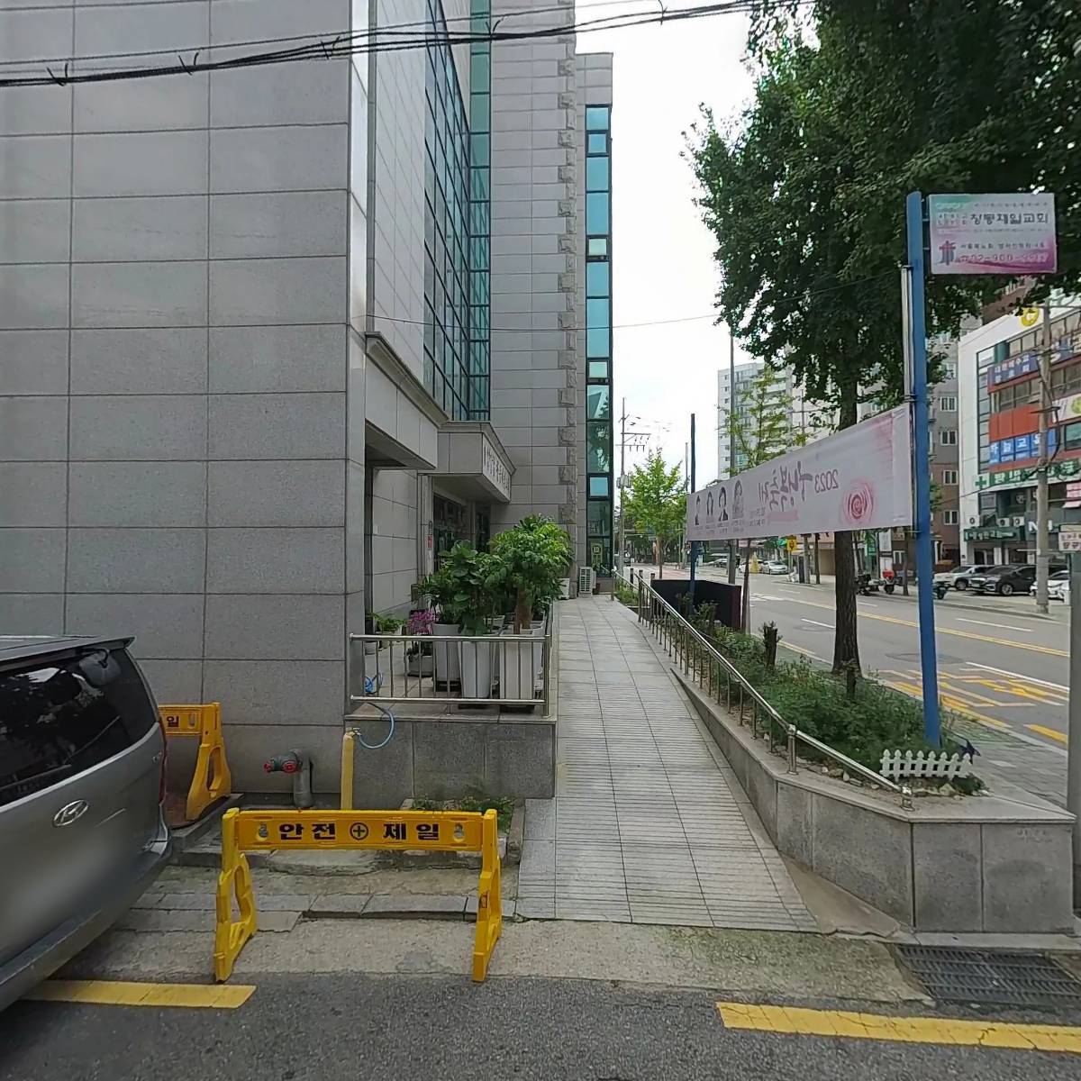 사단법인이음예술단_3