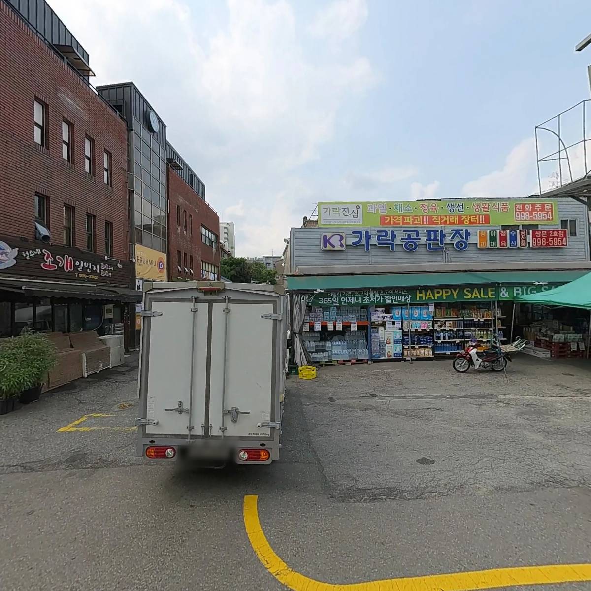 예인헤어