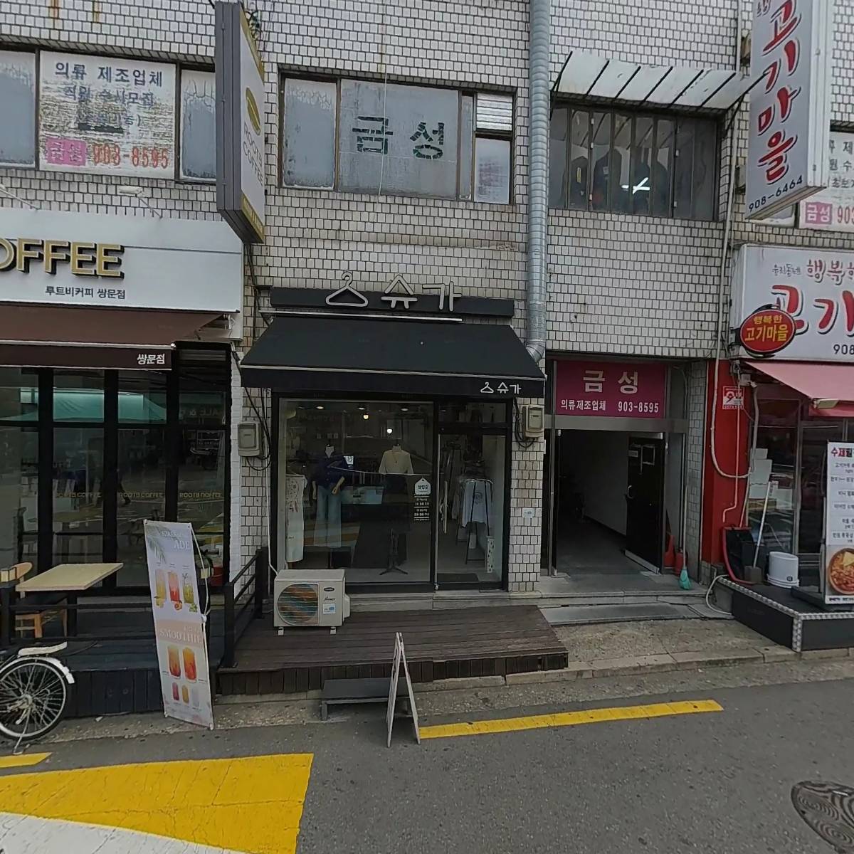 예인헤어_3