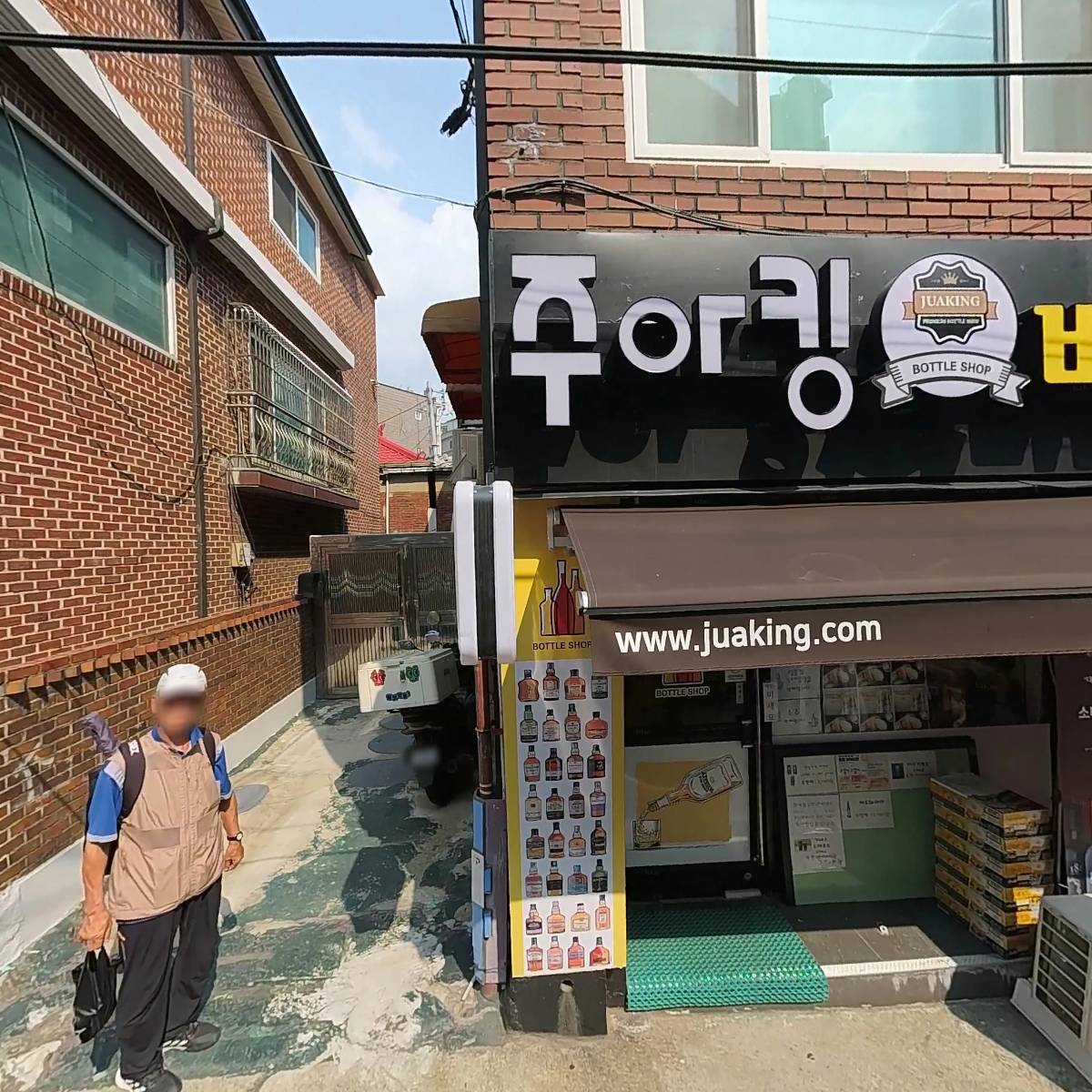 조이네일