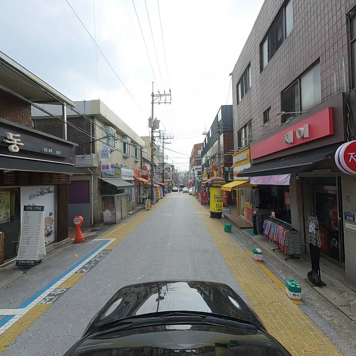 쌍문역 즉석우동_4