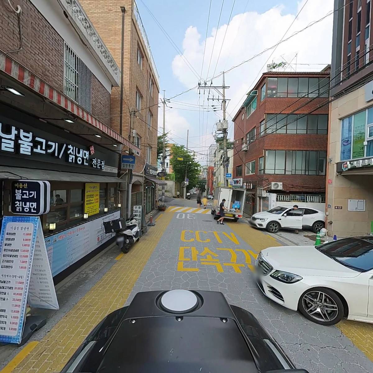 쌍문역 즉석우동_2
