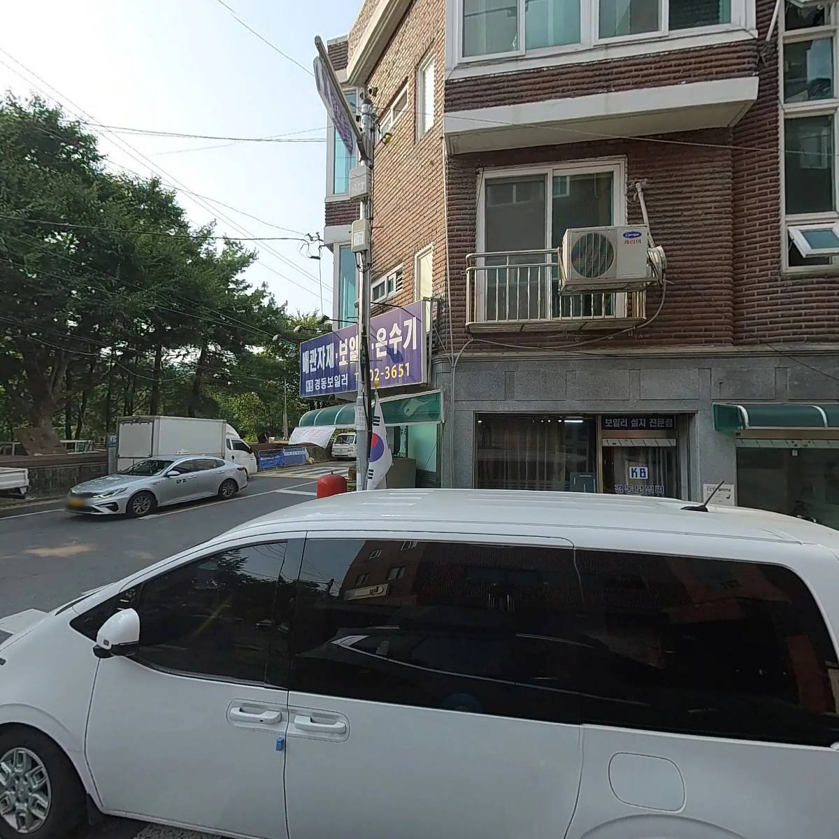 한국야쿠르트장수점_3