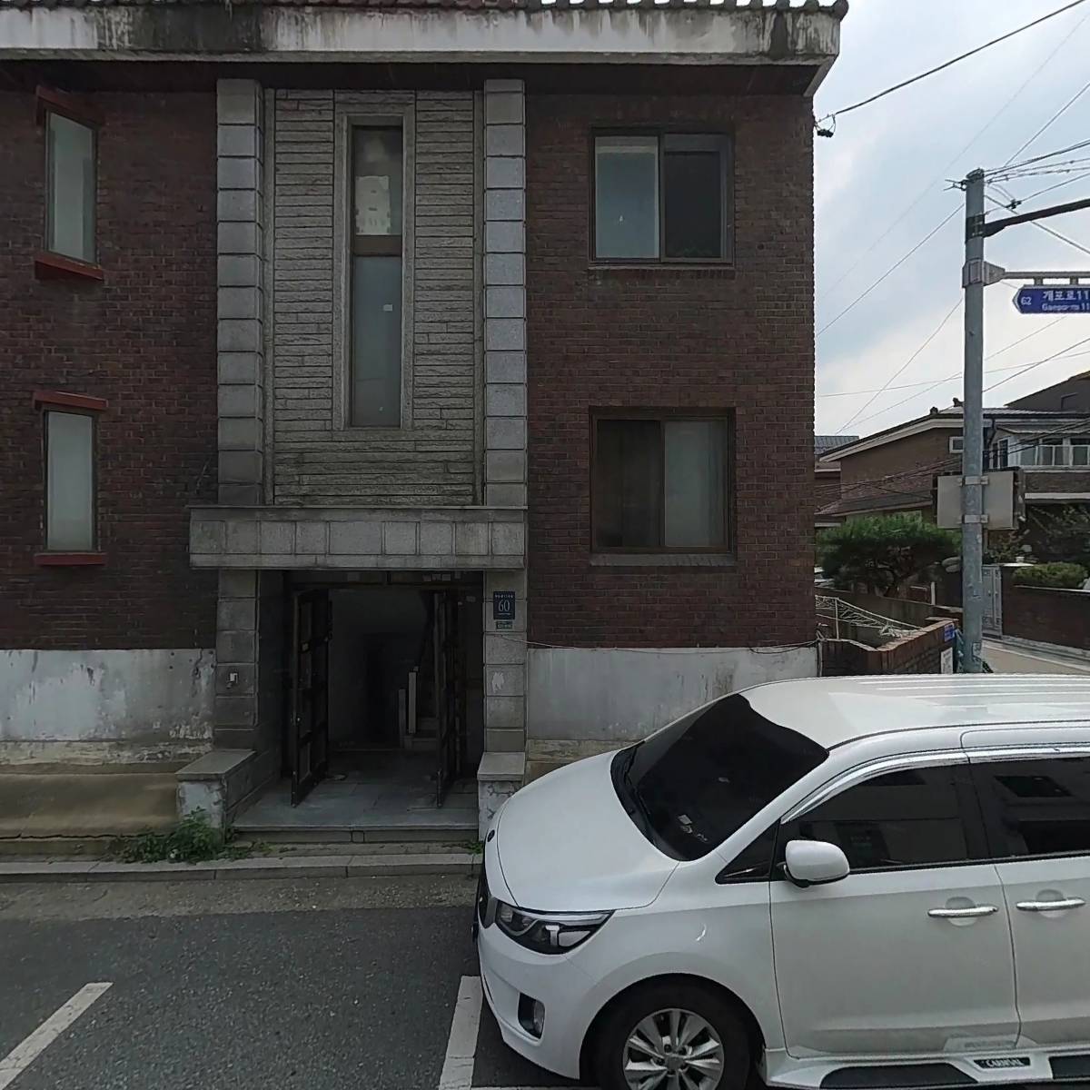 대청스팀세차_3