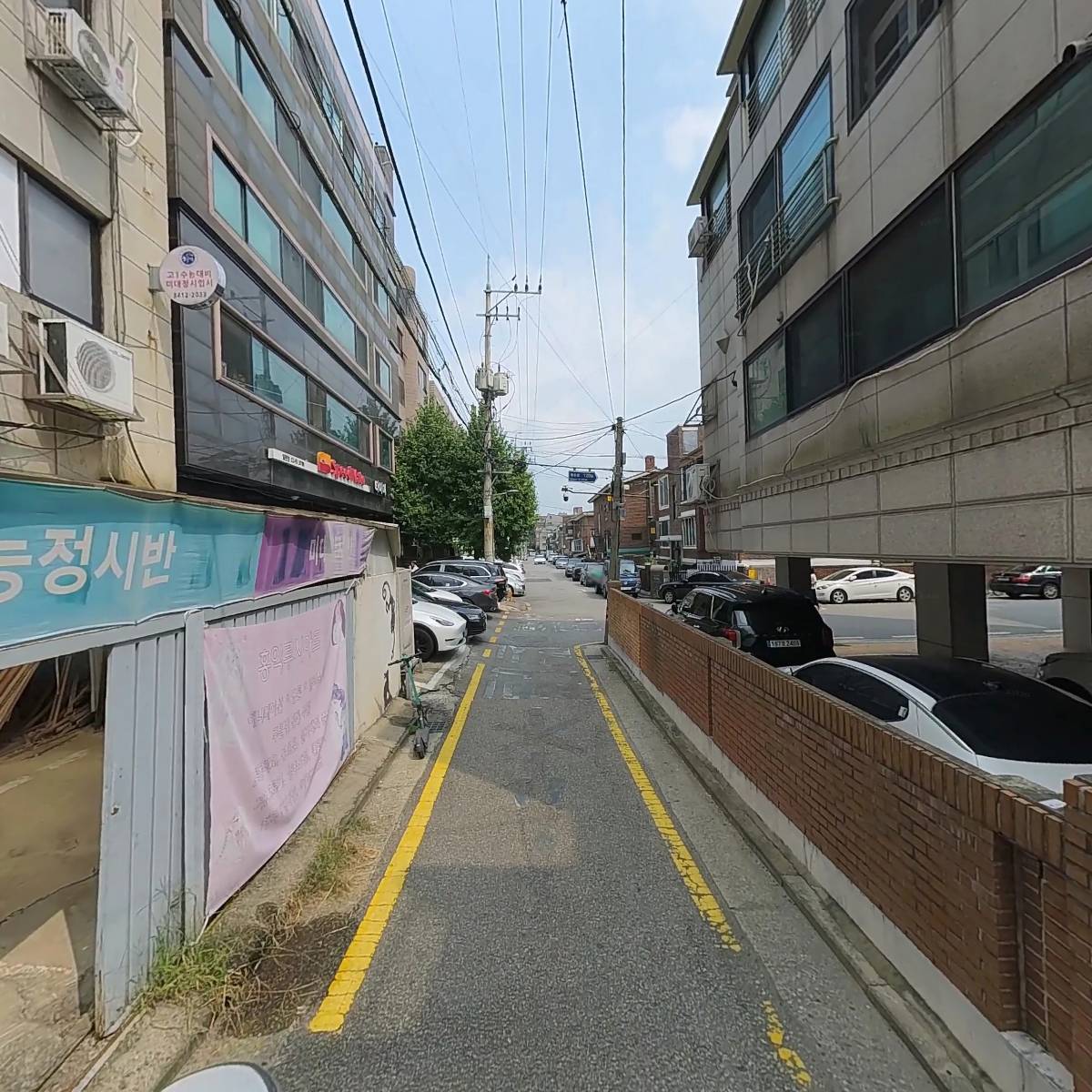 윤화방_2