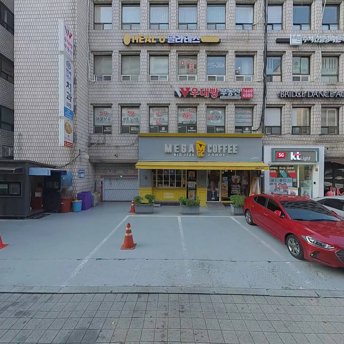 윤피아노교습소