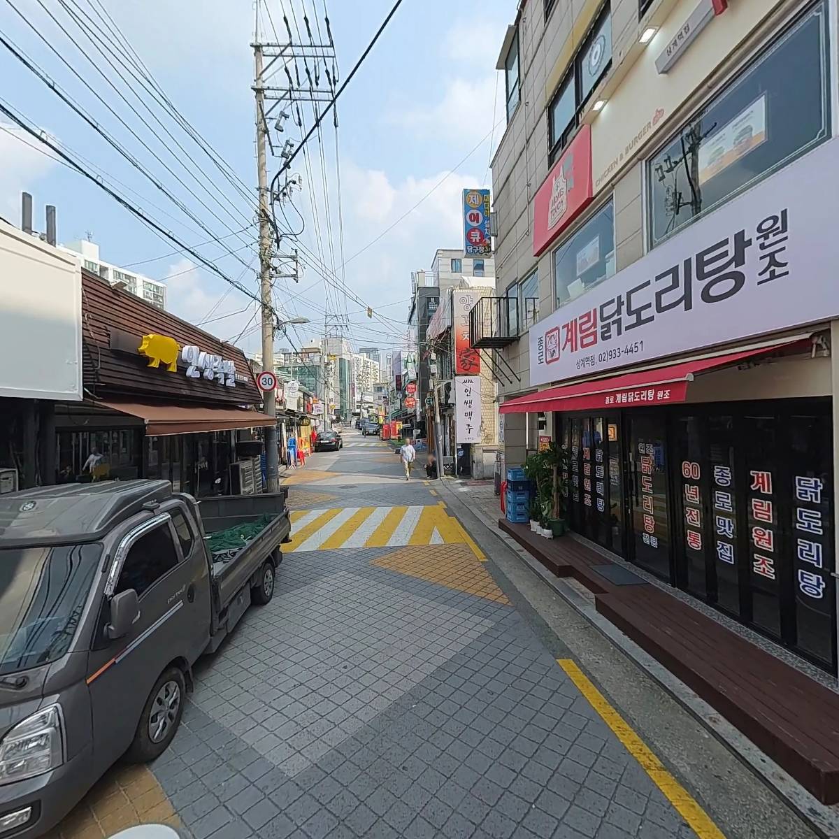 (주)코리아세븐 상계메인점_2