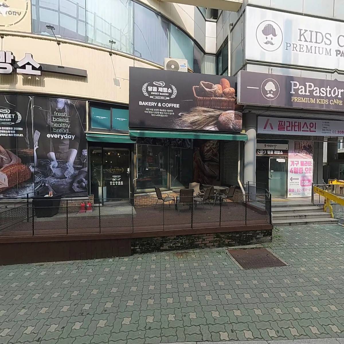 필라테스인 상계점