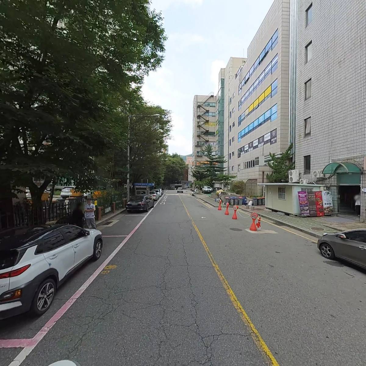 꼼꼼한 수학 교습소_2