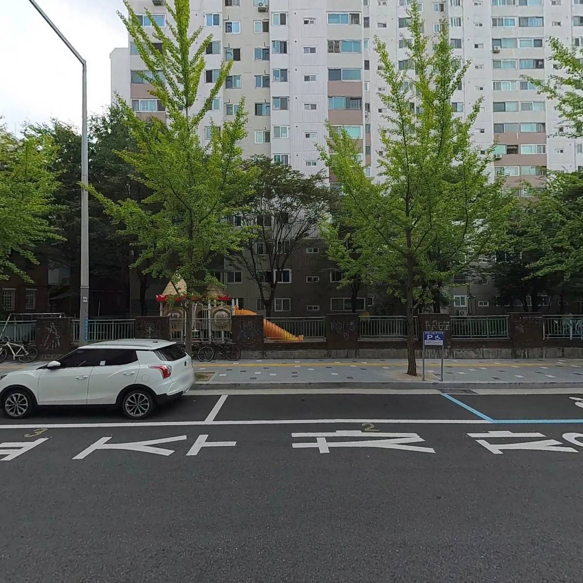 김동길영어학원_3