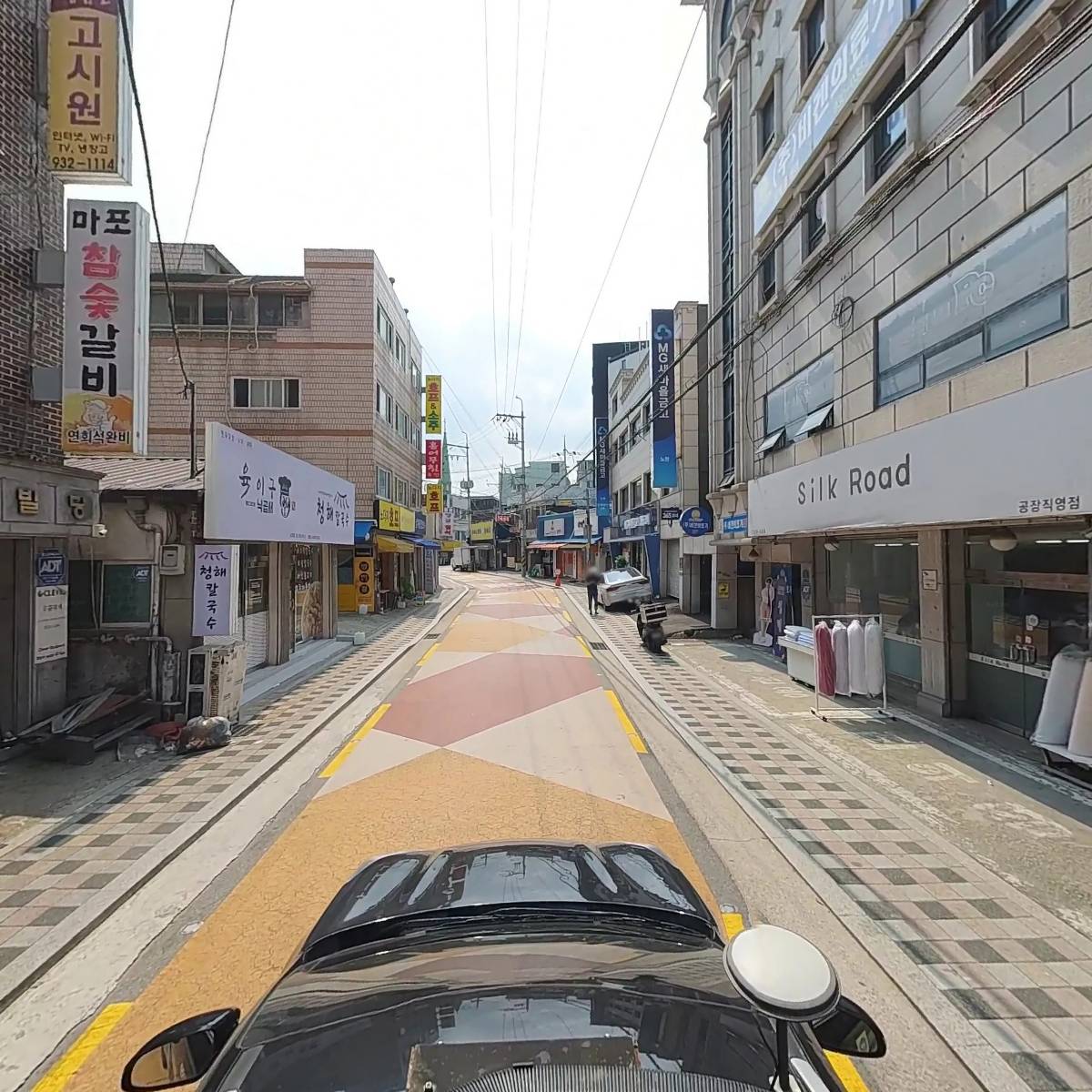 주식회사 골든에이지2호_4
