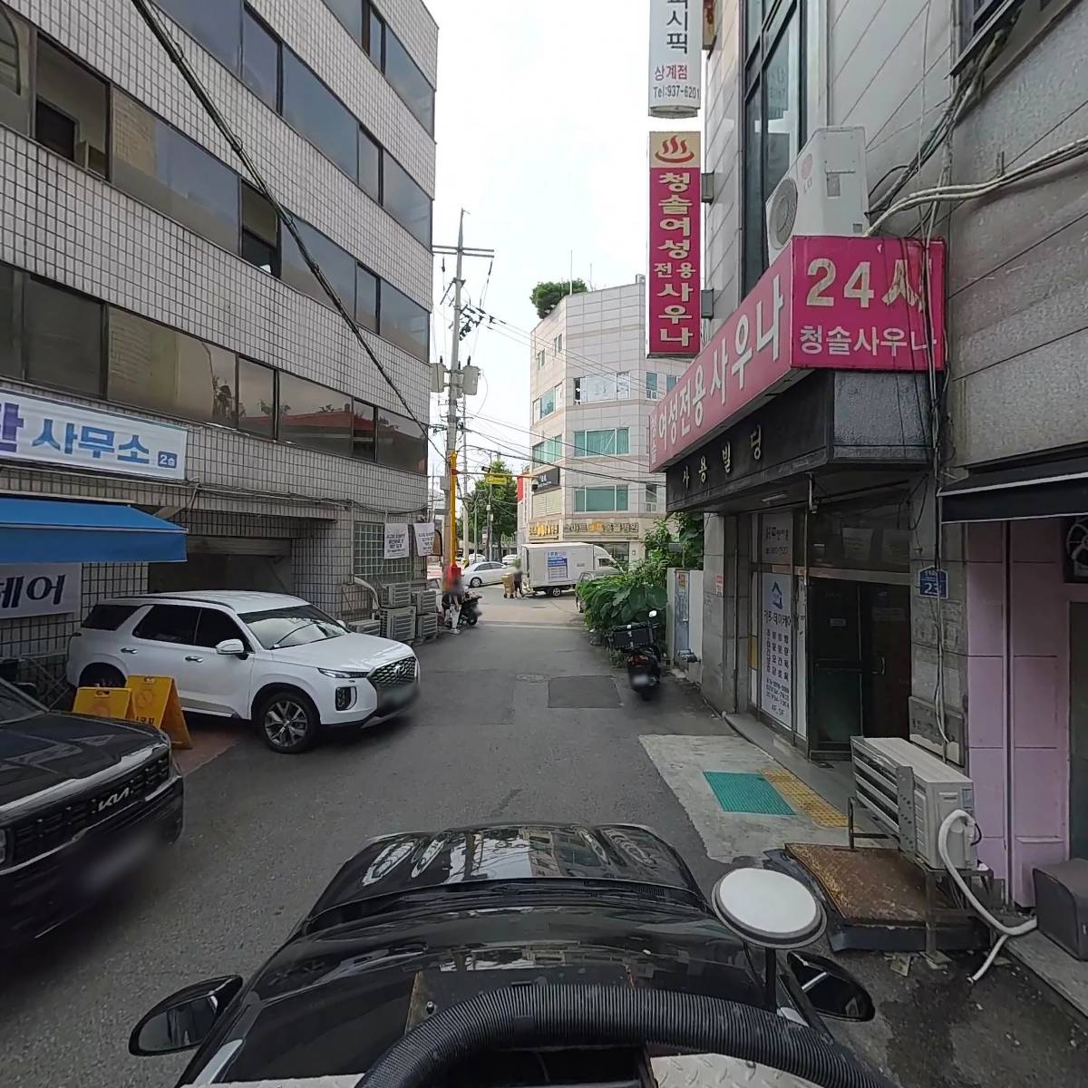 가온데이케어_4