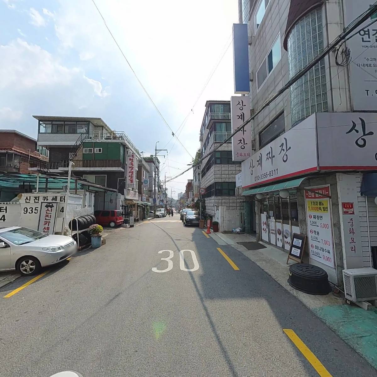 온다도로 노원지점_2