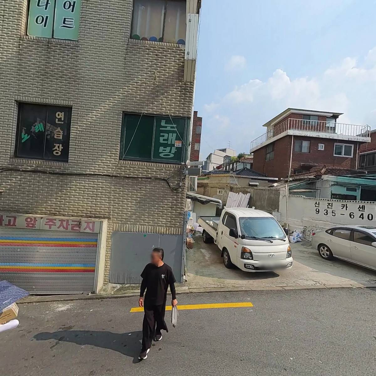 온다도로 노원지점