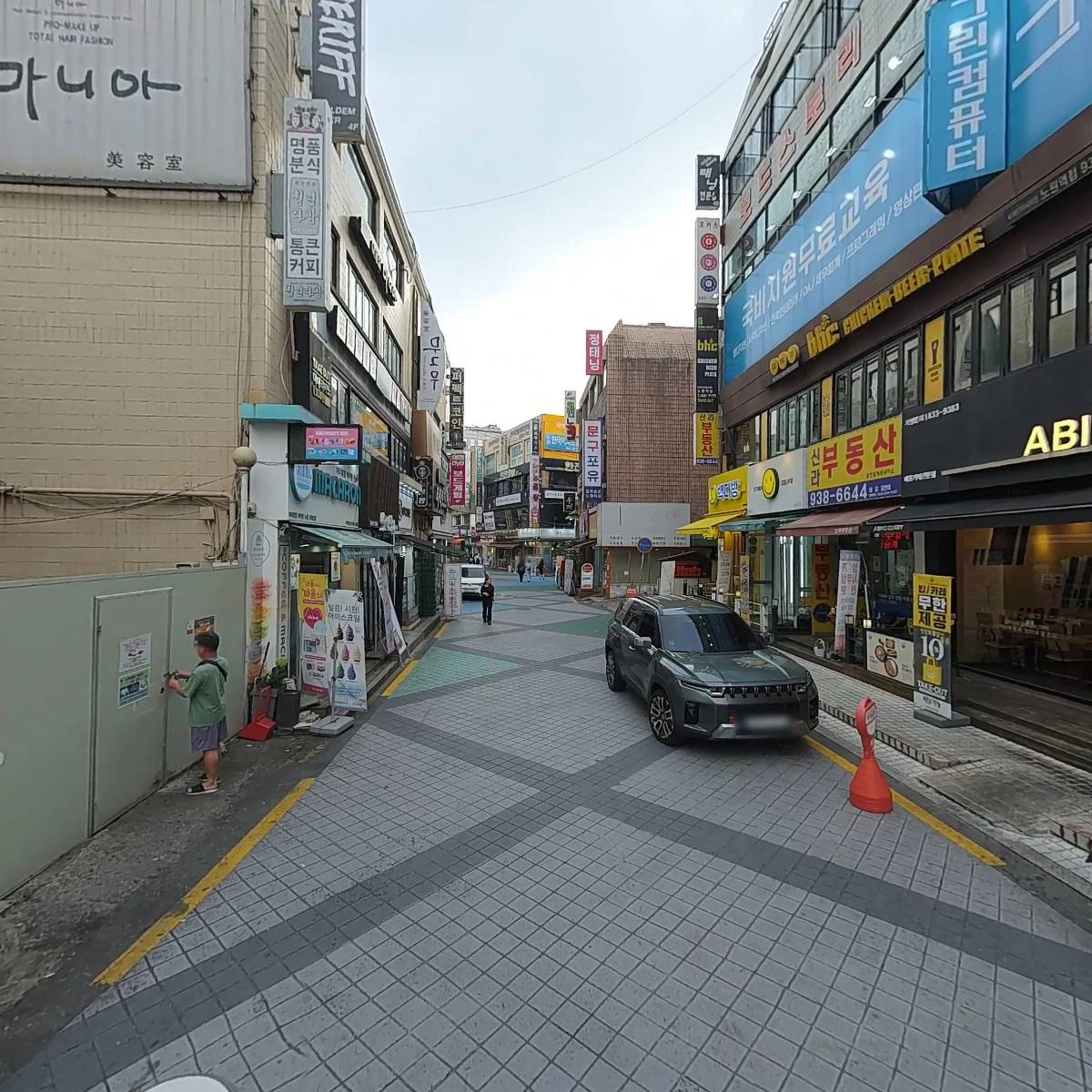 아비꼬 노원역점_2