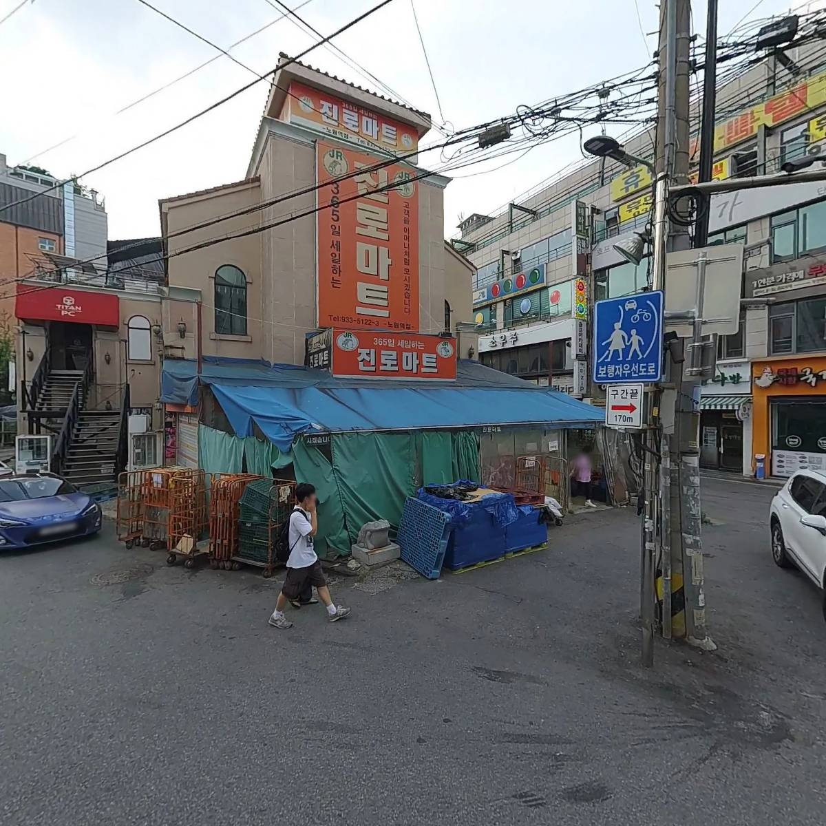 부자나라_3