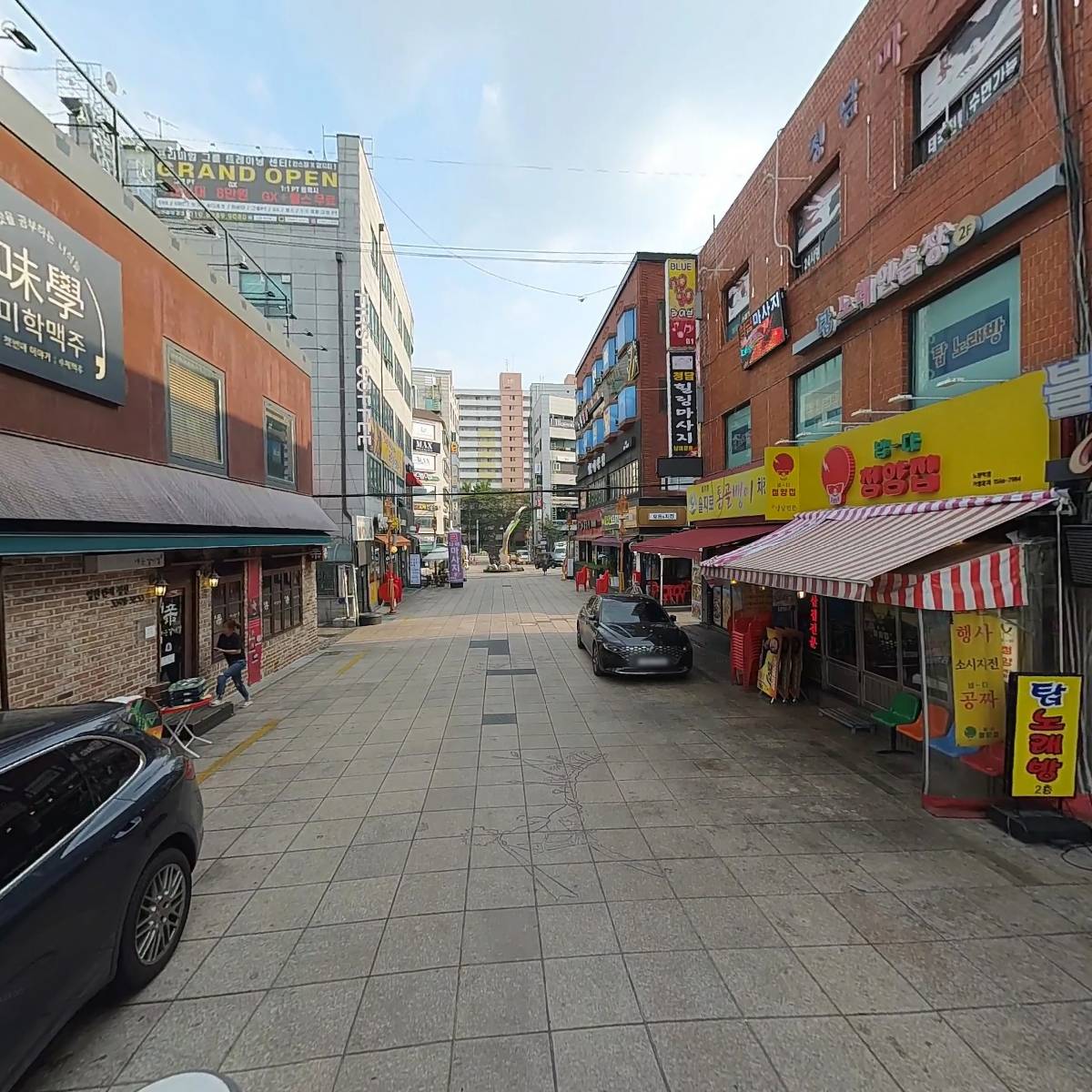 청춘닭발_2