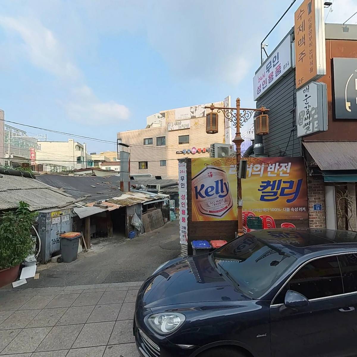 청춘닭발