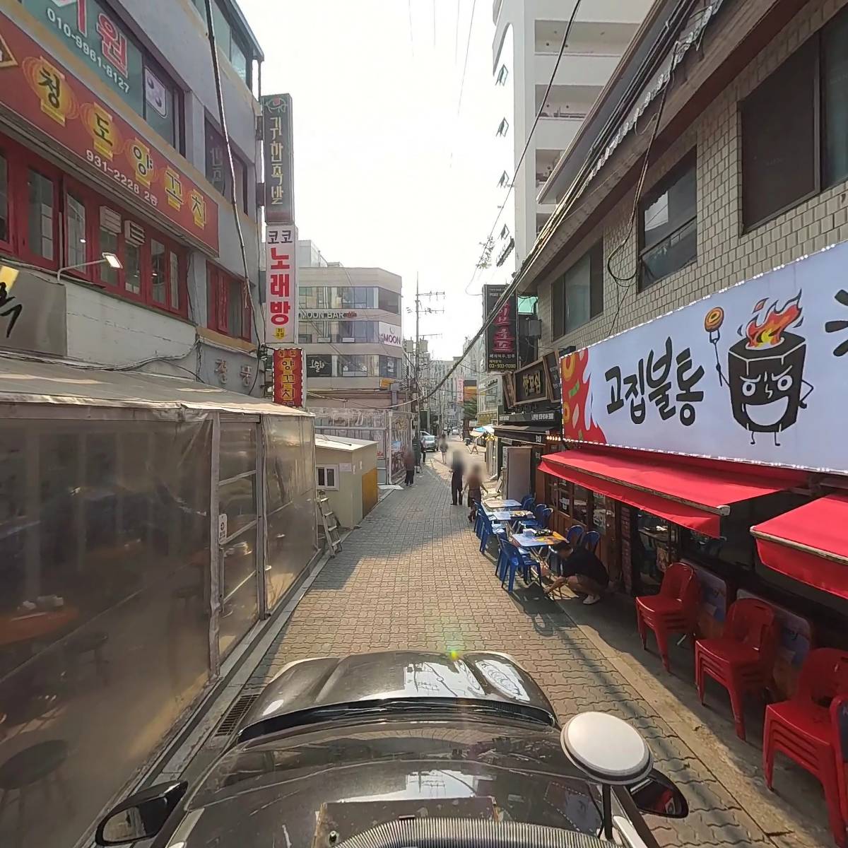 소담촌(노원역점)_4