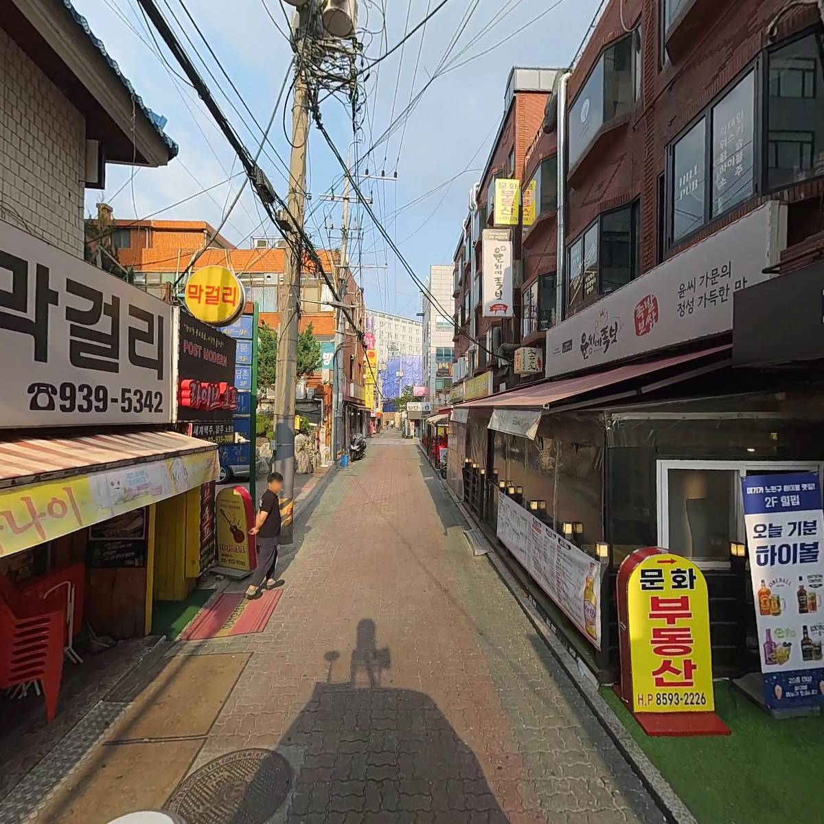 소담촌(노원역점)_2
