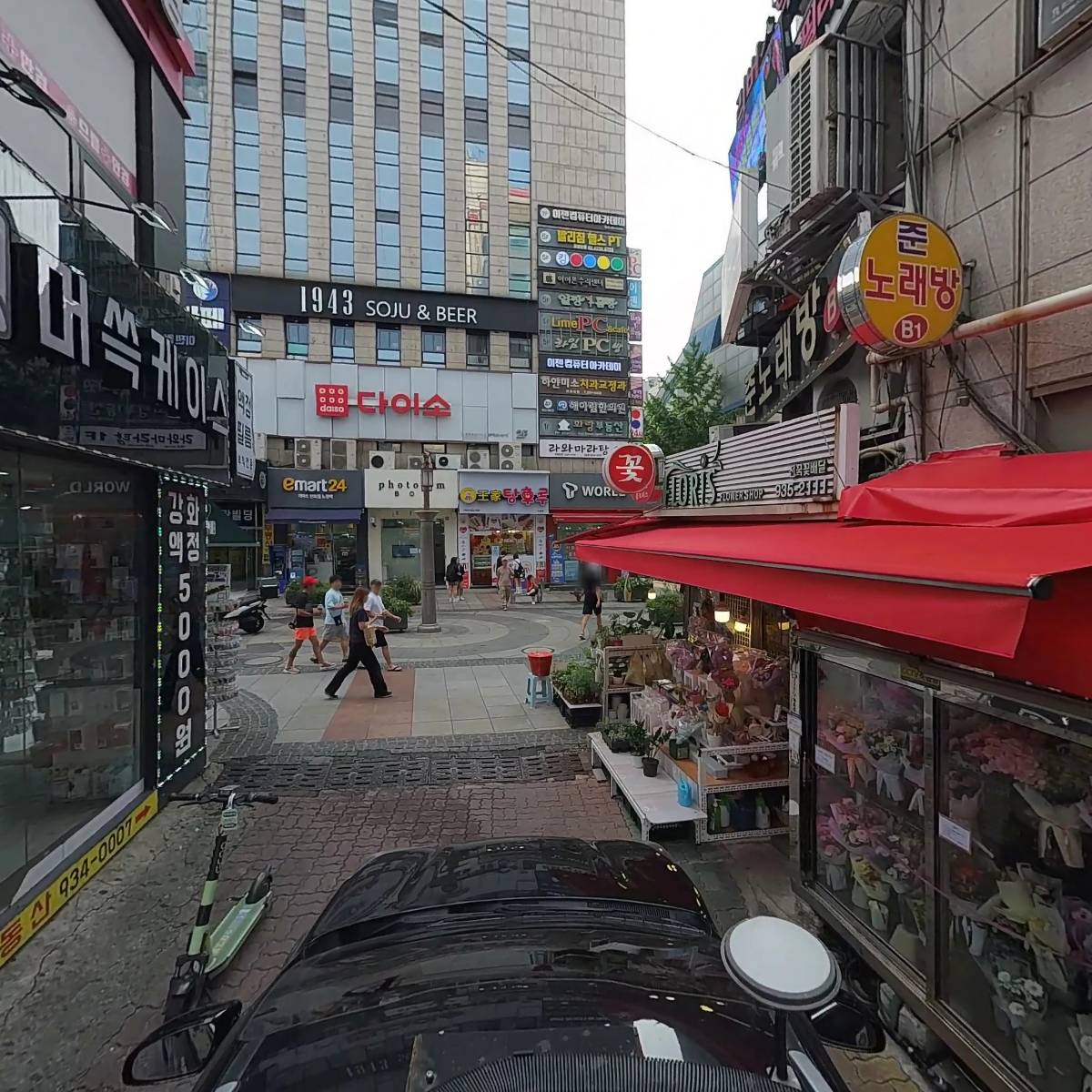 하루필름노원점_4