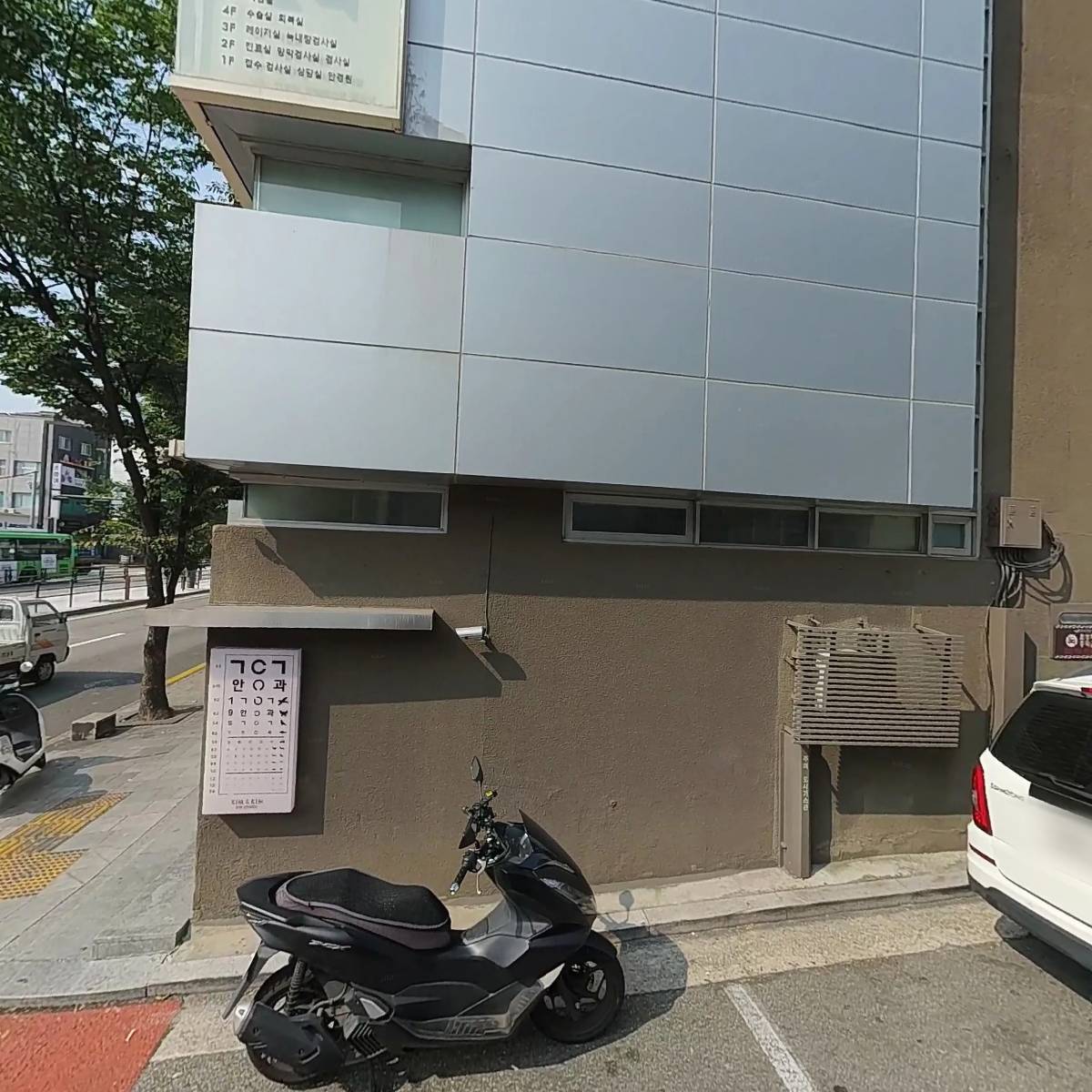 (사)한국국악협회 서울특별시지회 성북구지부