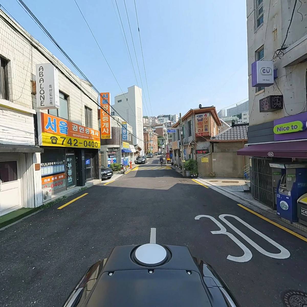 신화전자_2