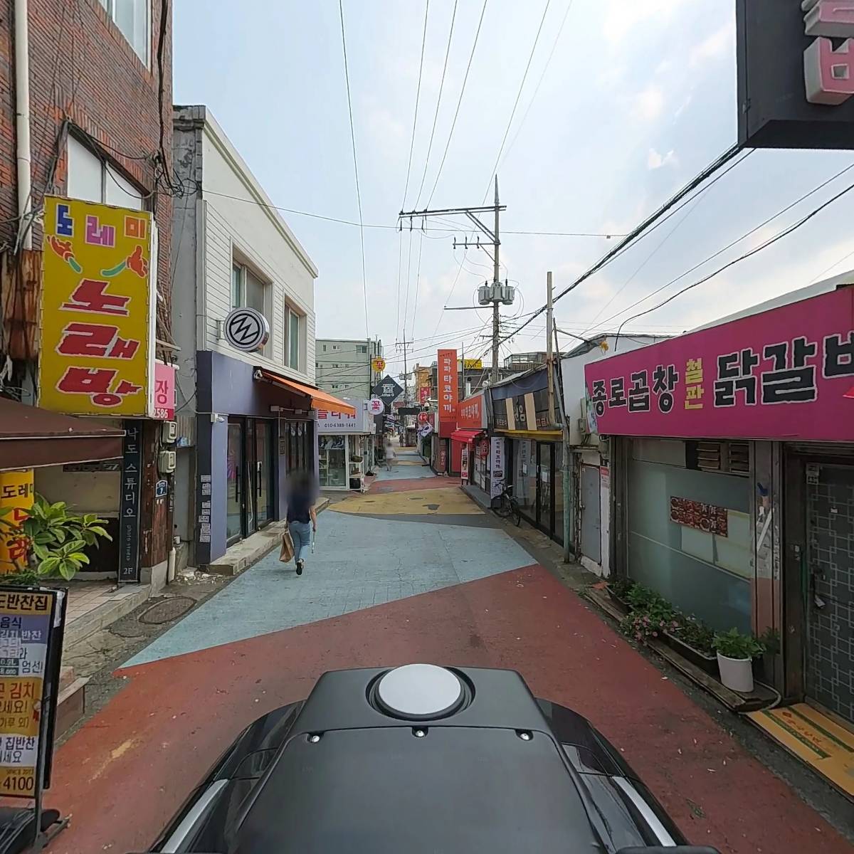 종로곱창_2