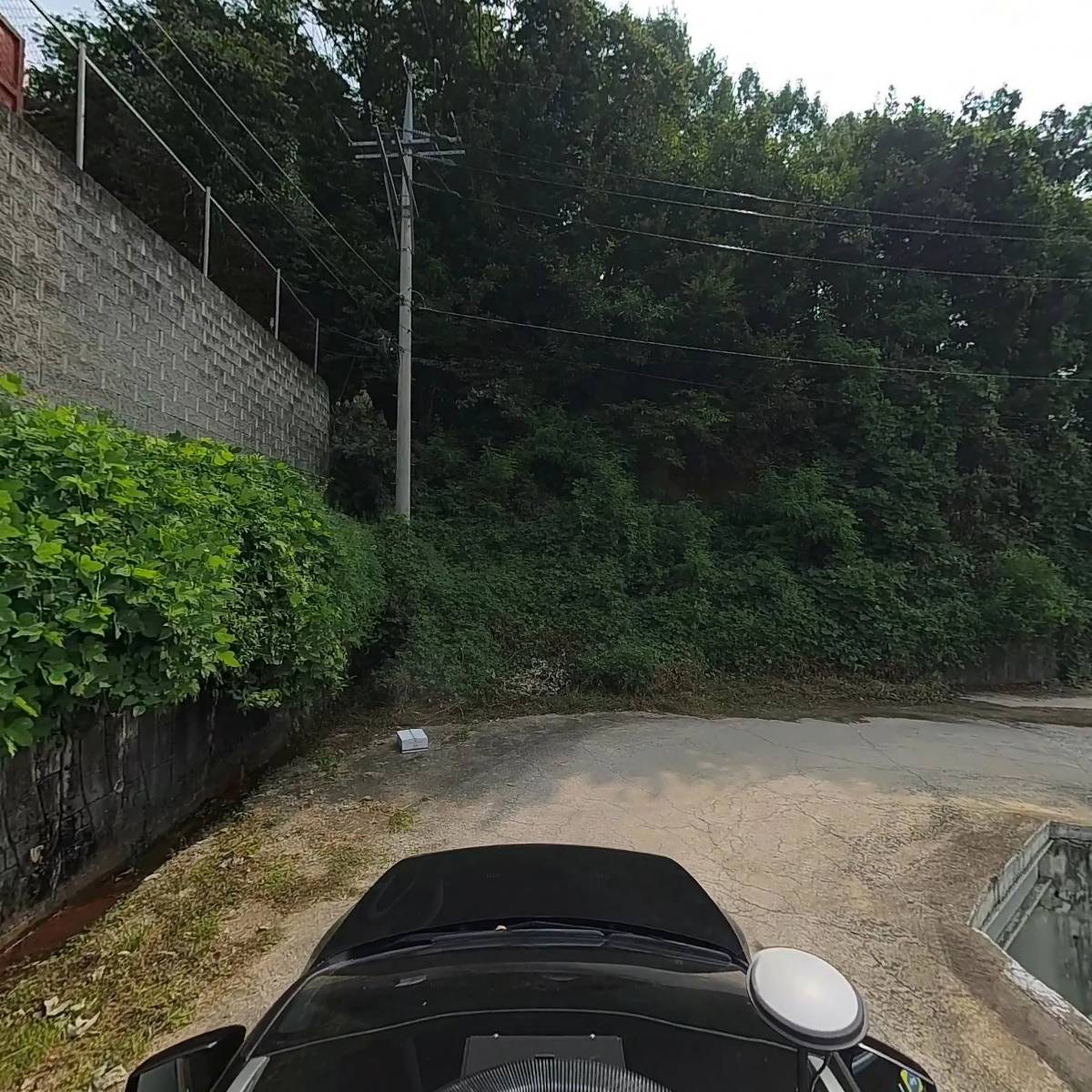 주식회사 한담_4