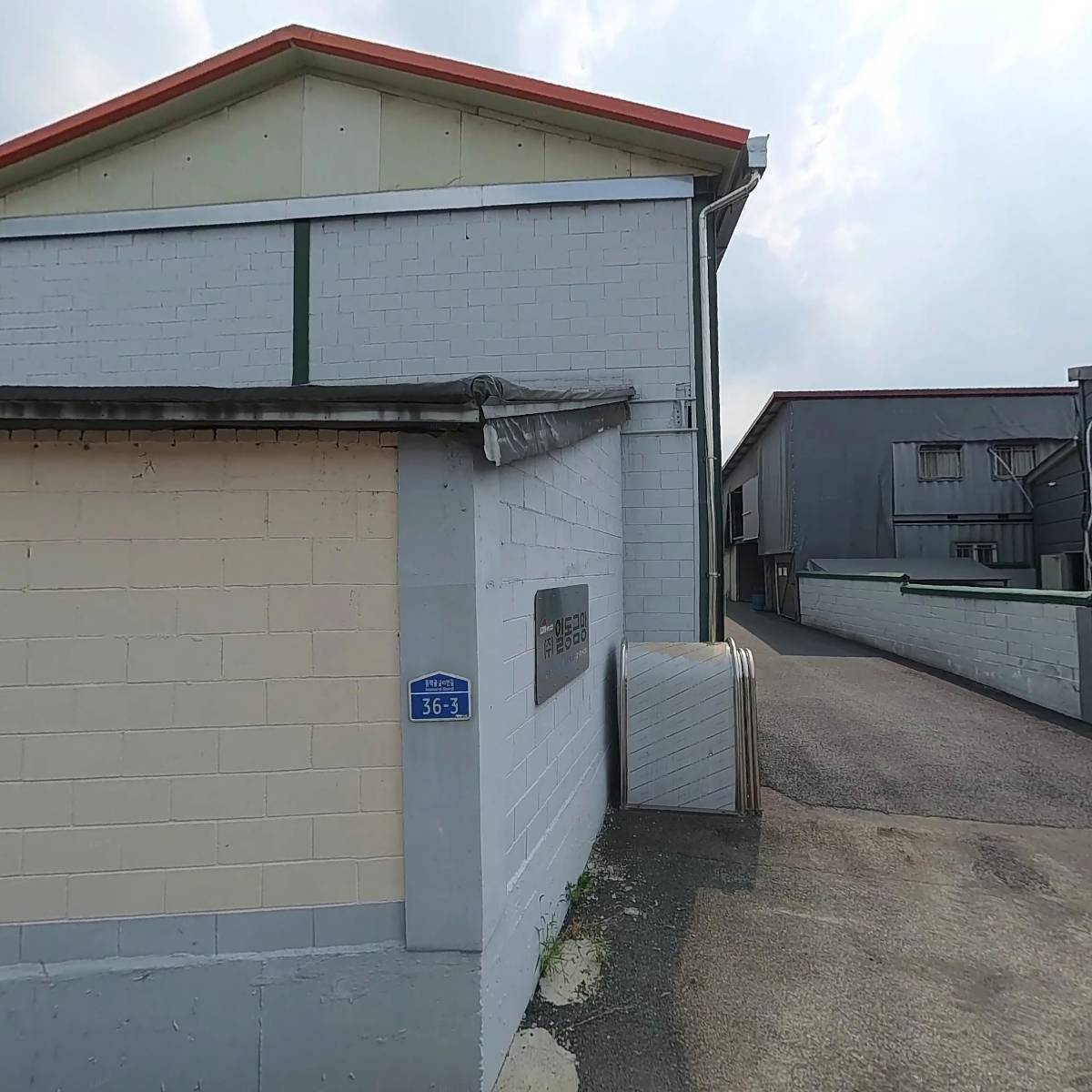 (주)일동금망