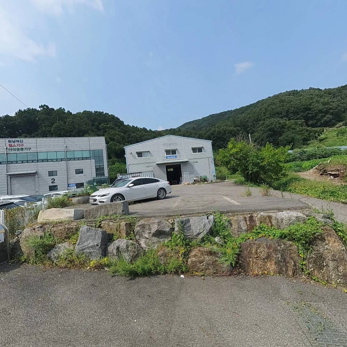 주식회사 디자인인텍
