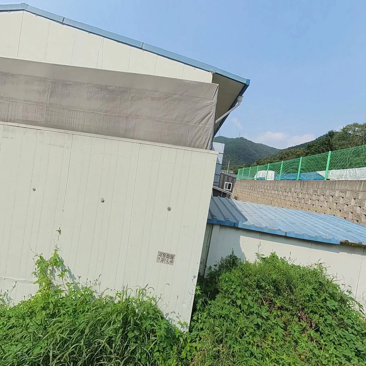 건물주 이재우_3