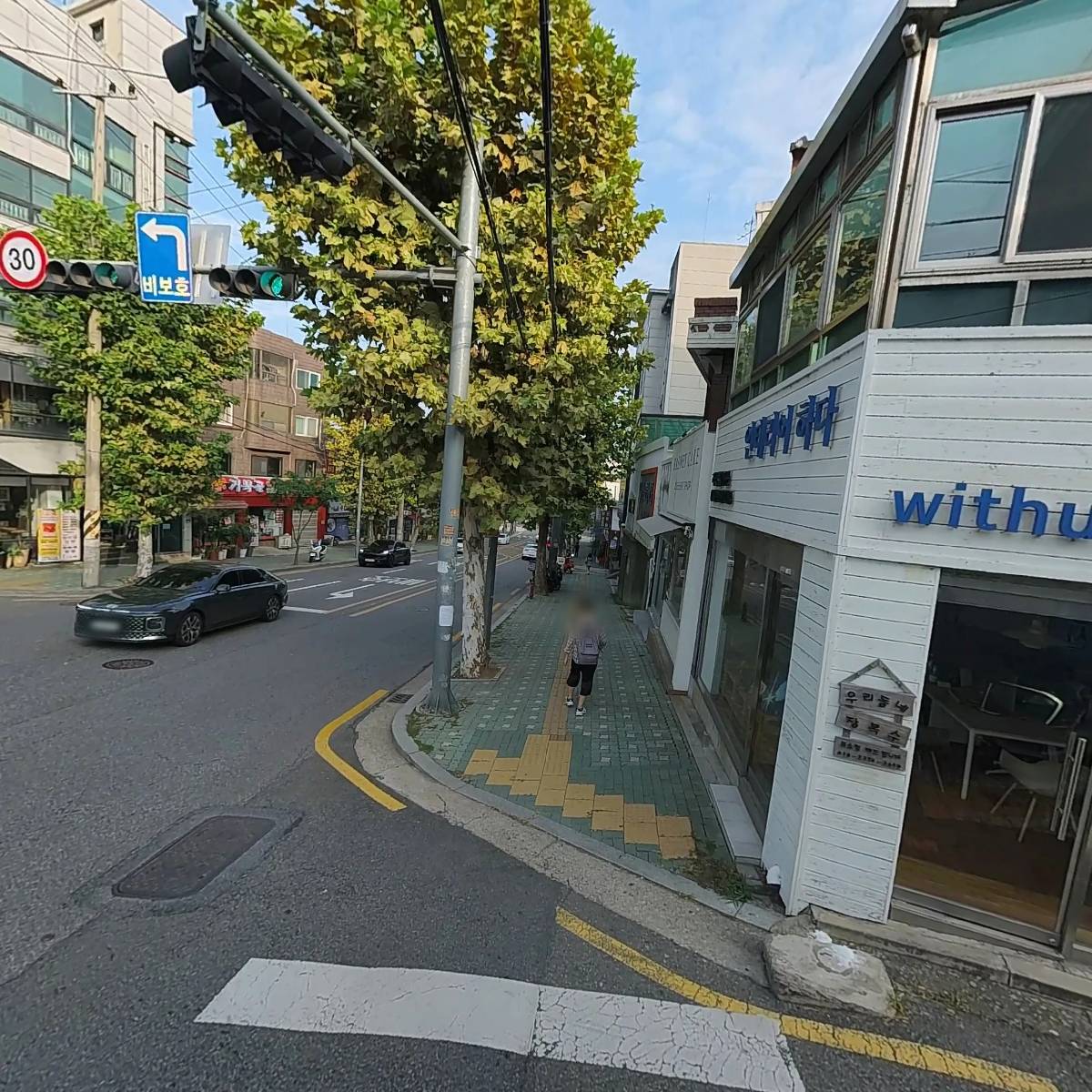 주식회사 위더스인테리어(Withus interior Co., Ltd.)_3