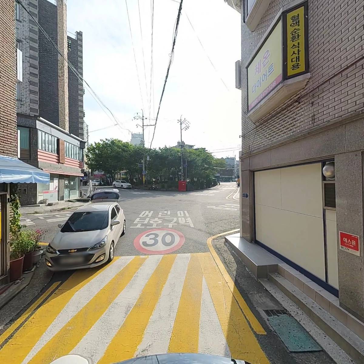 태운크리닝_2