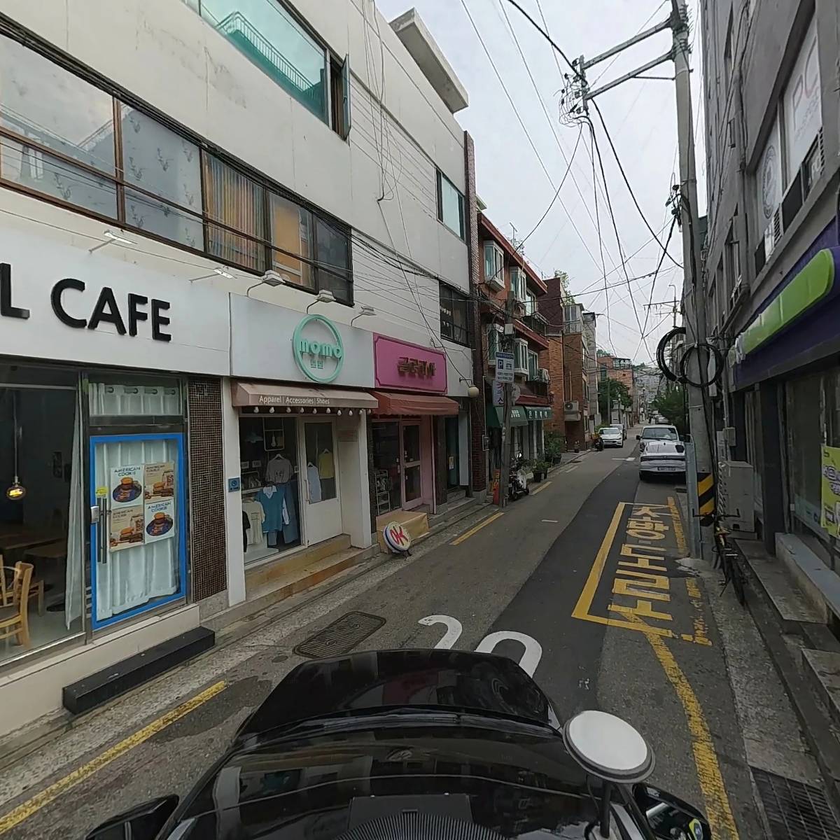 새로핌지역아동센터_4