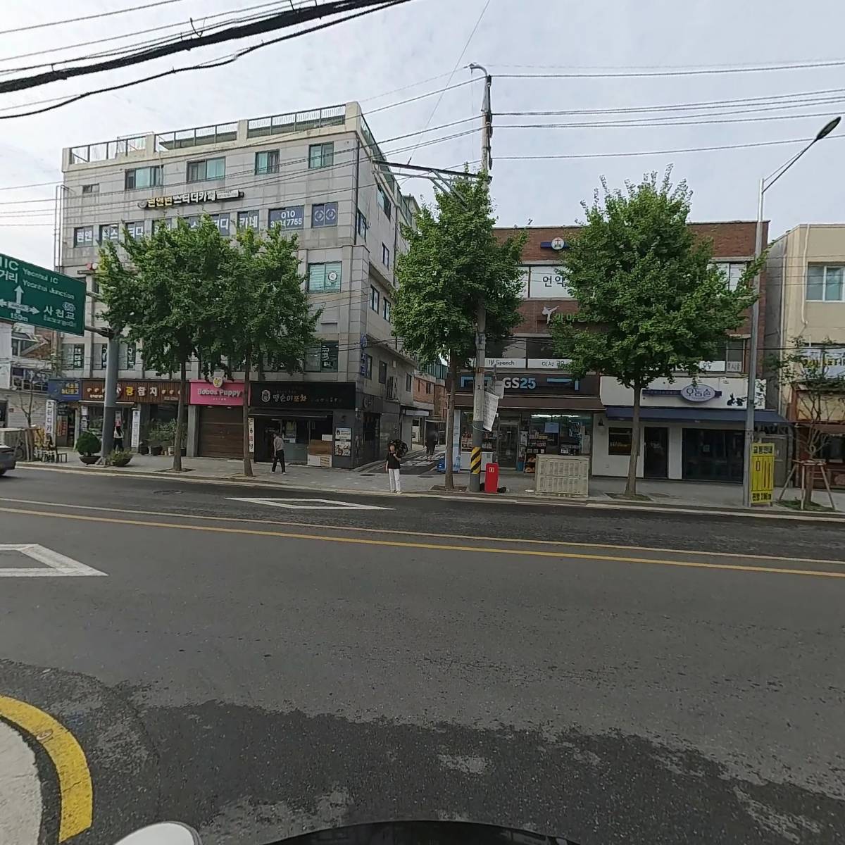 새로핌지역아동센터_2