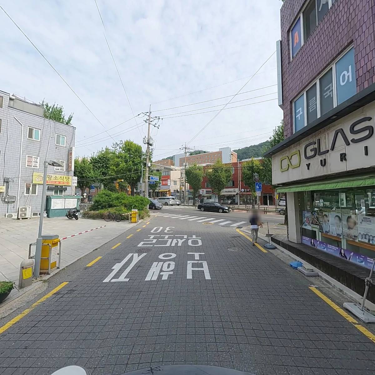 정인수학(명지점)_2