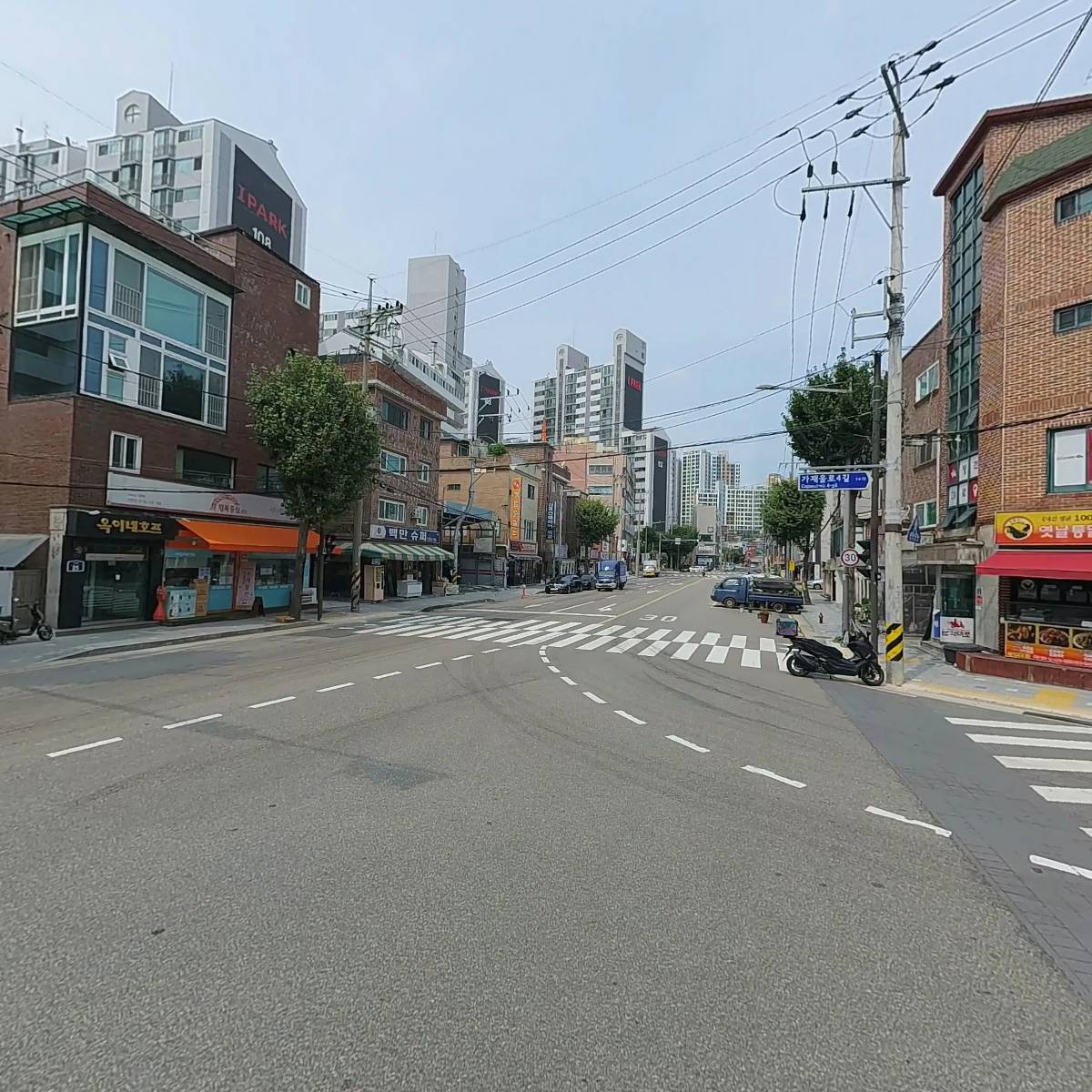 삼곱가_3