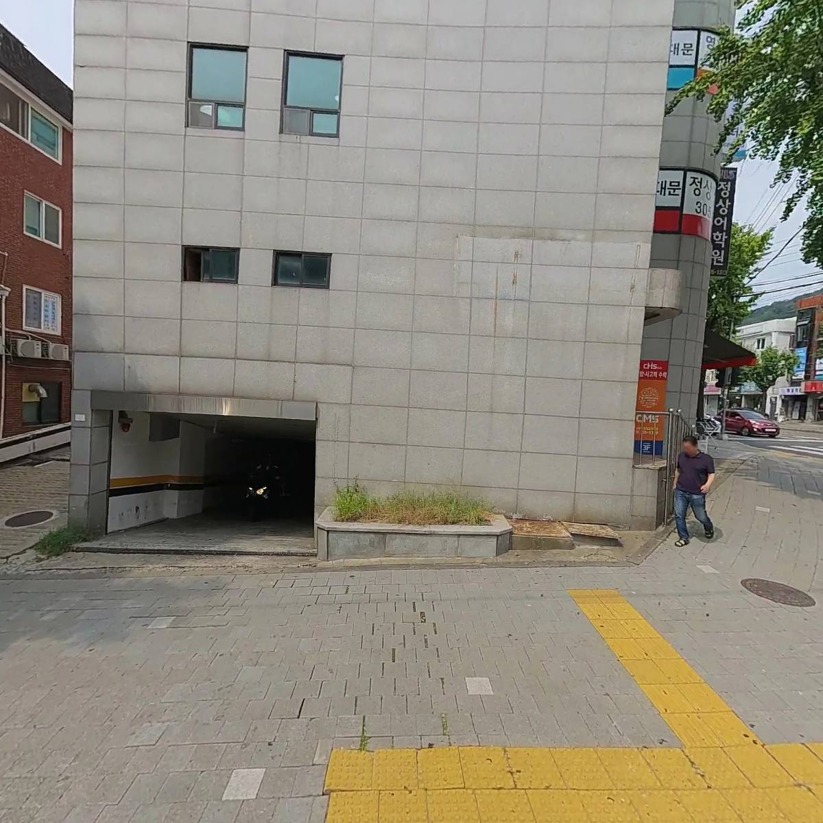 주식회사 엘에이치에스리테일