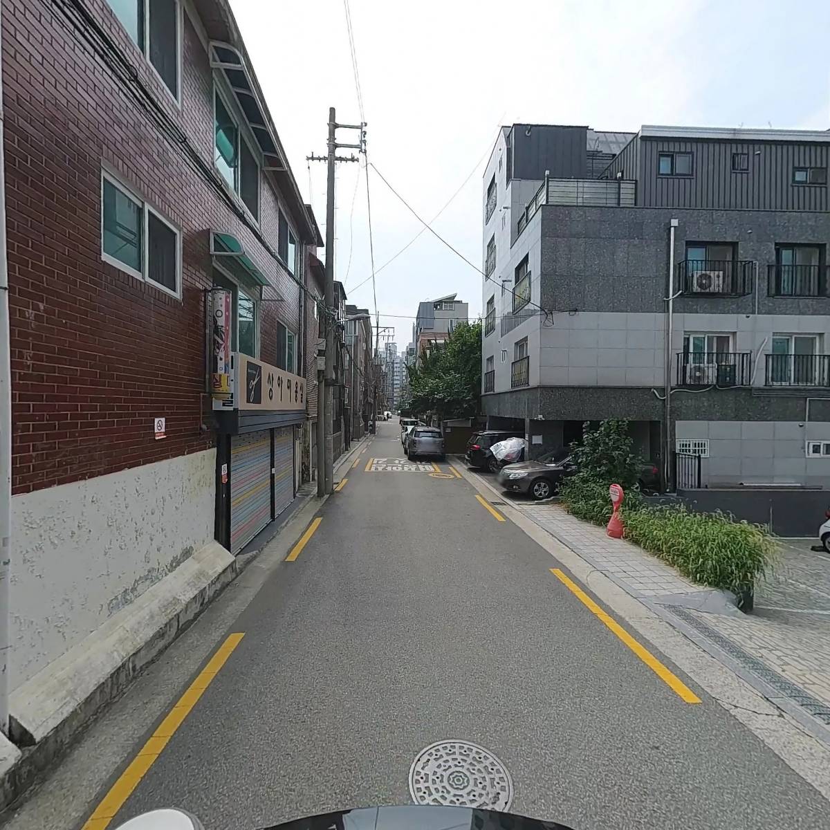 동북아평화유지재단_2