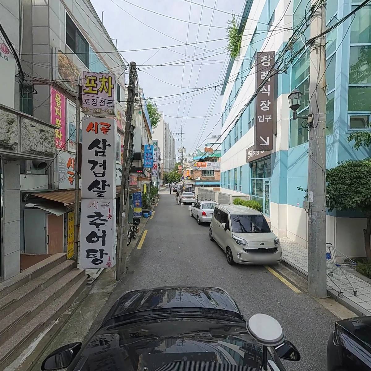 오영제_4